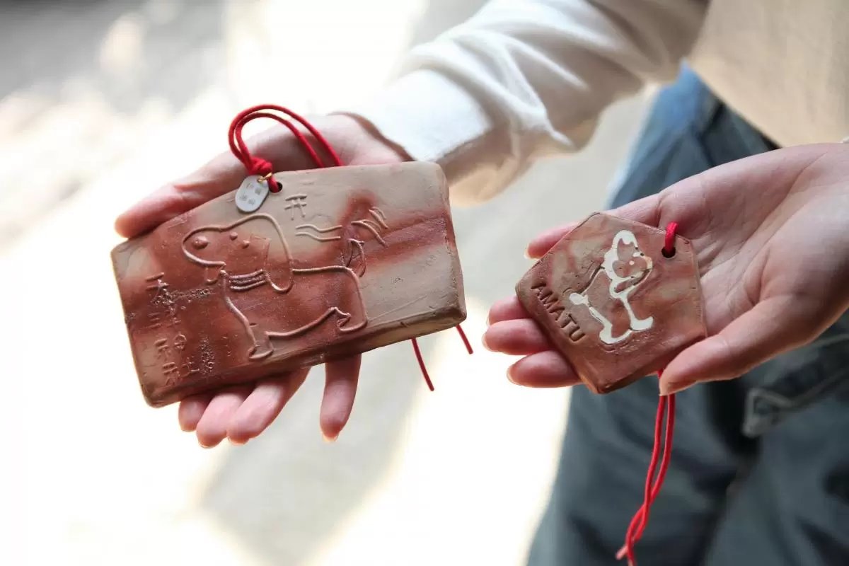 ⛩️ 아마즈 신사 (天津神社) 이미지 5